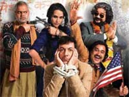 Phas Gaye Re Obama Review – Little gem