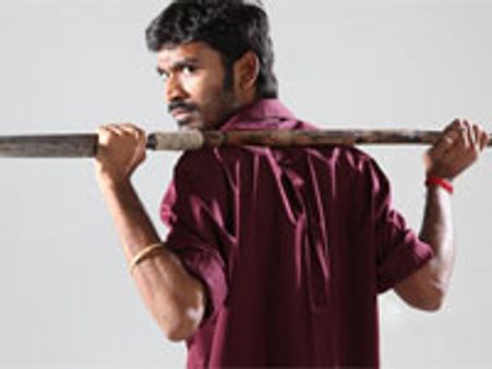 UTV acquires Dhanush's Erandam Ulagam