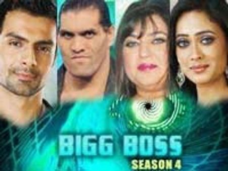 Shweta Tiwari : audience choice for Bigg Boss 4 crown