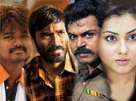 Kaavalan, Aadakulam, Siruthai, Ilaignan in the Pongal race