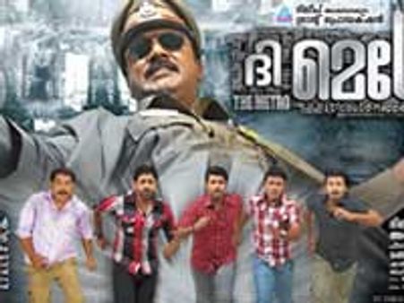 Sarath Kumar's Metro: an edge-of-the-seat thriller