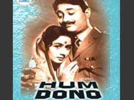 Hum Dono back on celluloid screen in colour on Feb 4