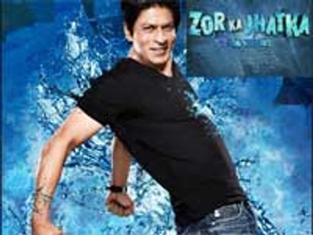 Shahrukh mere commentator on Zor Ka Jhatka