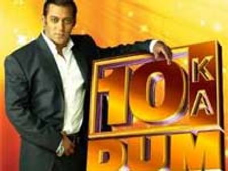 No Salman Khan, no Dus Ka Dum