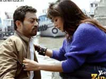 Yeh Saali Zindagi Review – Daring film