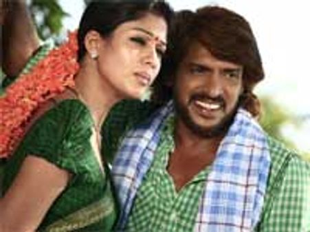 Super gets platinum disc