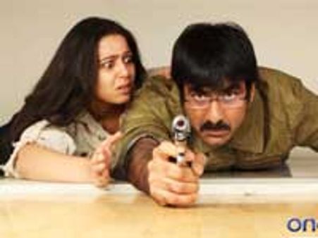 RGV's zero cost film Dongala Mutha launched