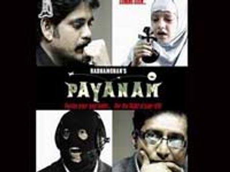 Payanam gets thumbs up from critics