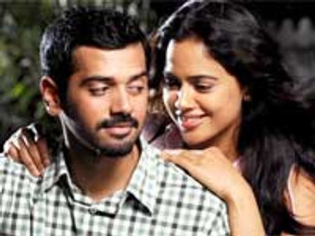 Erra Gulabeelu Review: Psycho thriller