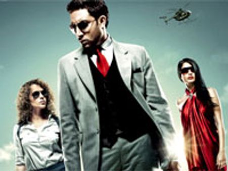 Game – Music Review