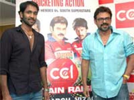 South Superstars versus Mumbai Heroes