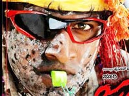 Telugu version of Jackie releasing on March 18