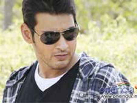 Mahesh Babu to endorse Malabar Gold