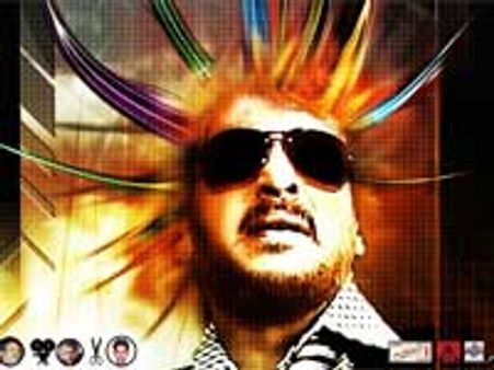 Super – Movie Review