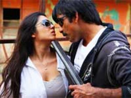 Dongala Mutha – Movie Review