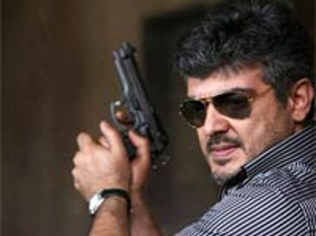 Ajith Kumar's Mangaatha audio on his b'day