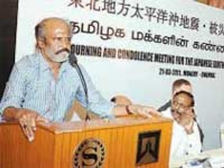 Rajinikanth to visit Tsunami hit Japan
