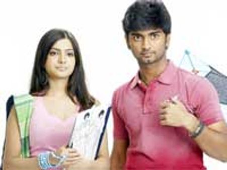 Kurralloi Kurrallu – Movie Review