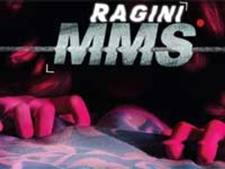 Ragini MMS will be scariest film till date