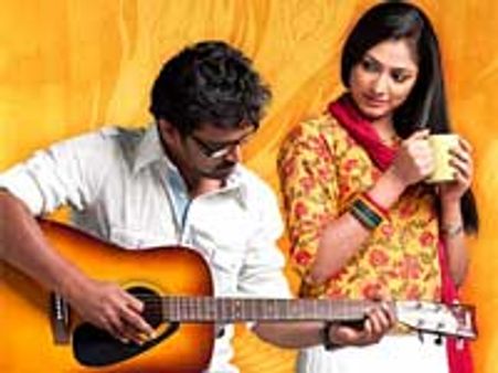 UTV bags Cheran's Muran