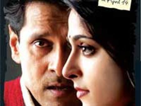 Deiva Thirumagan audio hits the stores