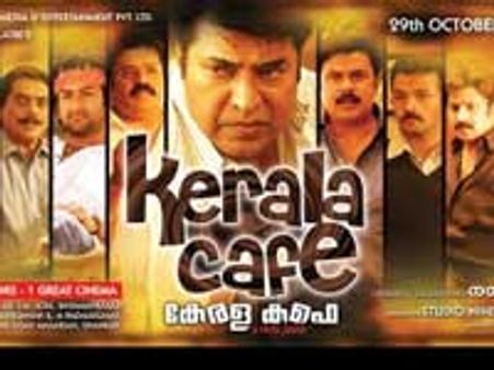 Kerala Cafe screening to be major highlight of GISFF