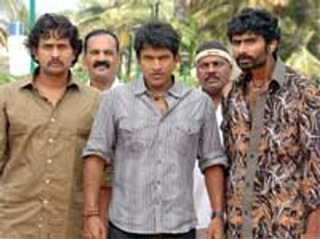 Hudugru – Music Review