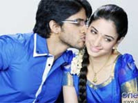 100% Love bags clean 'U', releasing on May 6