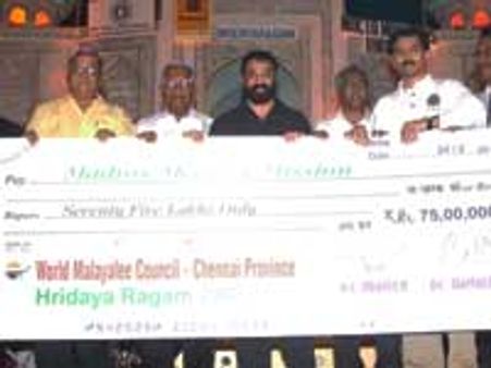 Kamal Hassan to attend 100 days celebration of Traffic