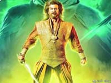 Rajinikanth in and as Rana: First Look