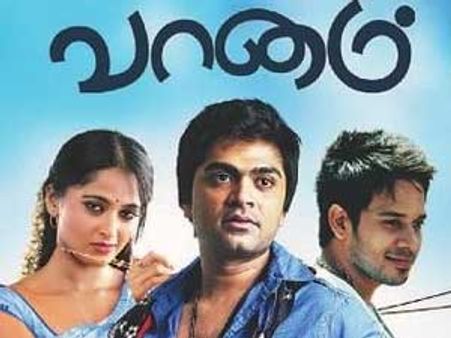 Vaanam – Movie Review