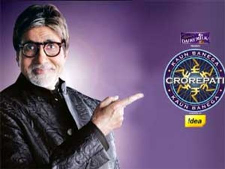 KBC 5 to go on air in August