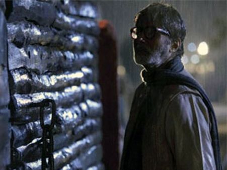 Aarakshan sets demolished over disputed land