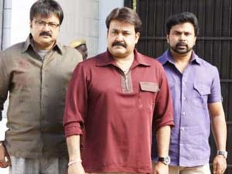 China Town releases in Australia, Malaysia, Singapore