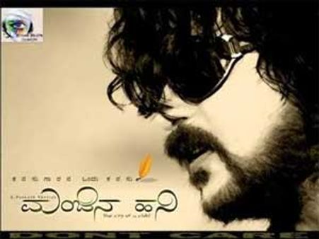 Ravichandran will not celebrate his 50th birthday