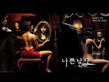 Murder 2 posters a rip-off of Hollywood