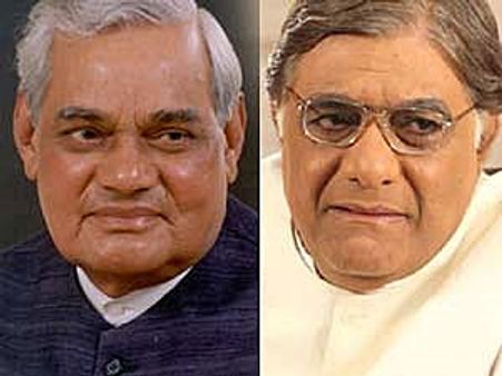 Atal Bihari Bajpayee inspires film role