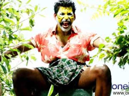 Vaadu Veedu – Movie Review