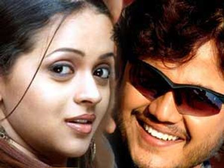 Ganesh pairing up with Bhavana in Romeo