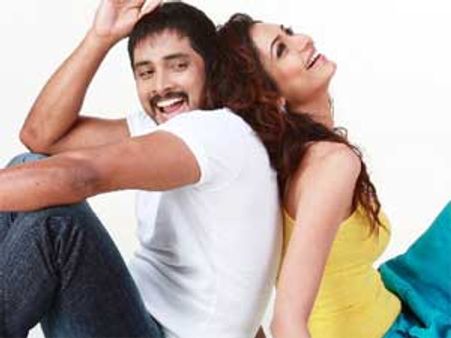 I Am Sorry Mathe Banni Preethsona - Movie Review