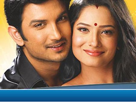 Pavitra Rishta leading the TRP race