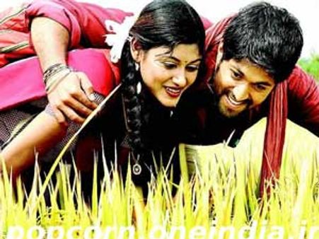 Kirataka - Movie Review