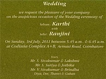 A glimpse of Karthi's wedding card