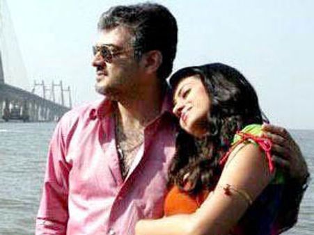 Ajith's Mangaatha music launch confirmed!