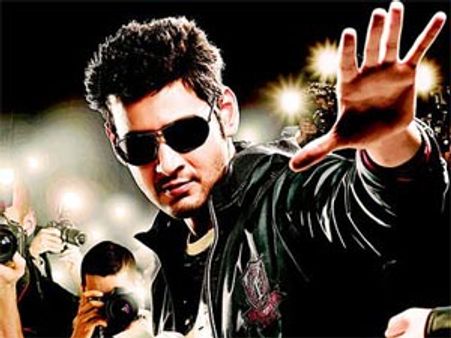 Mahesh Babu adds another feather to his cap