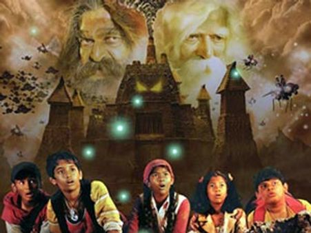 5ters - Castle of the Dark Master set to release on July 8