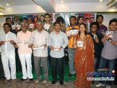 TN Nagesh releases Panchamrutha audio