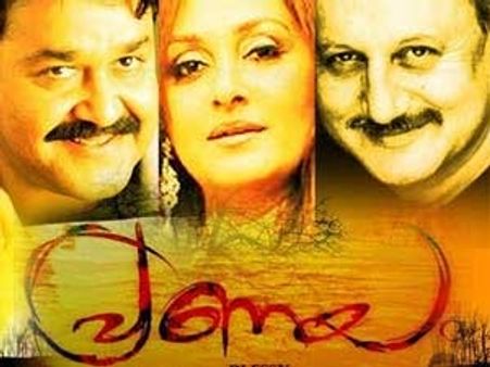 Anupam Kher feels Blessy should make Pranayam in Hindi