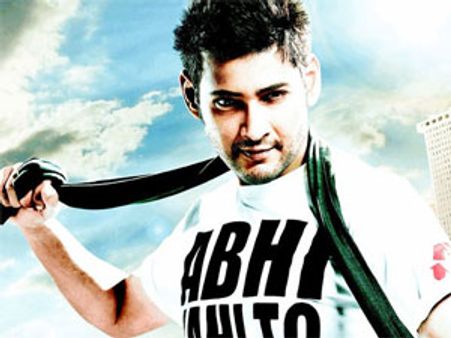 Mahesh Babu on a signing spree!