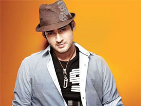Mahesh Babu's Dookudu songs leaked on net